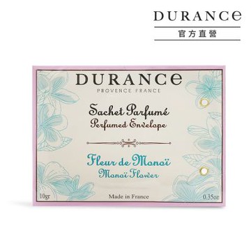 DURANCE朵昂思 芙蓉花香封10g-新版-公司貨