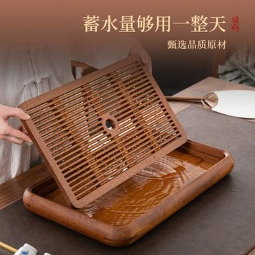 茶盤家用2025新款小型實木花梨木干泡茶臺托盤客廳儲水式茶海