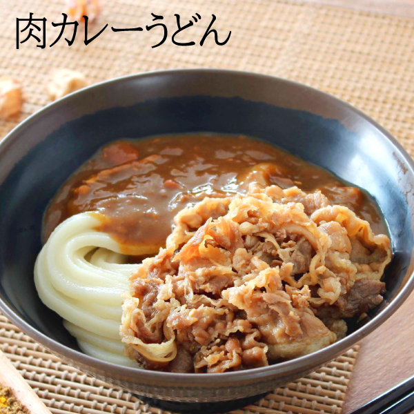 麺類 讃岐うどん 半生麺900ｇ 蕎麦600g 15食 ギフト