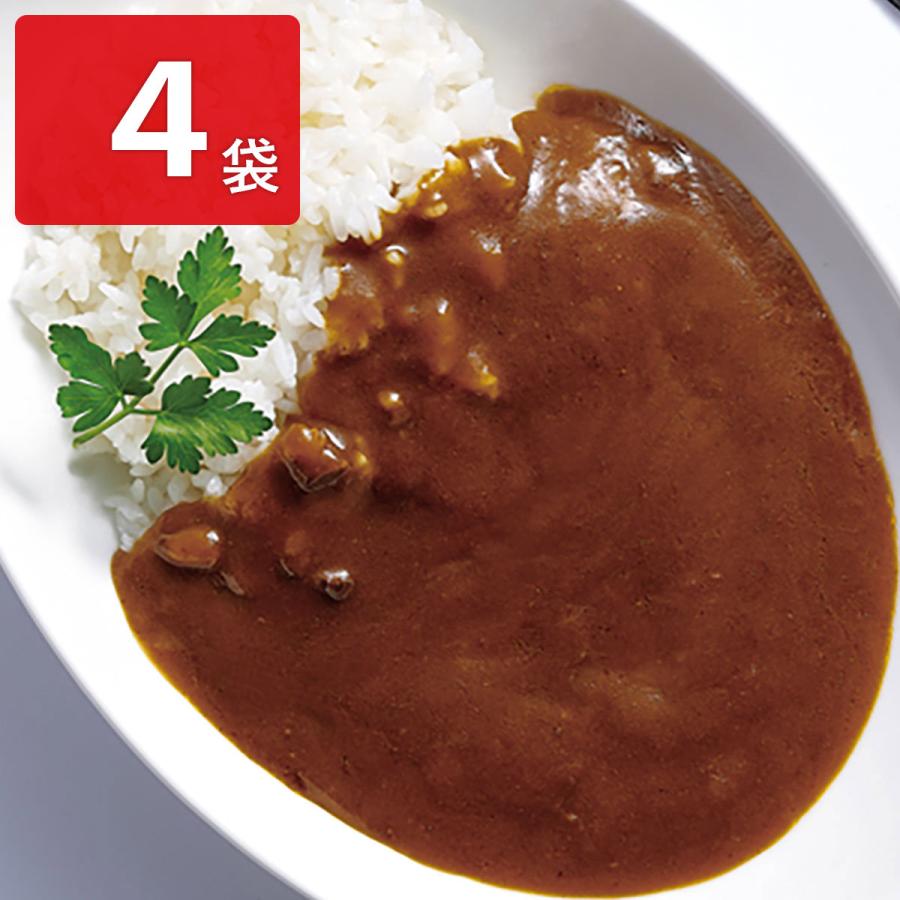 食研カレー 4袋セット レトルトカレー 中辛 カレー レトルト 常備