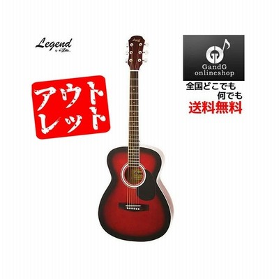 1本限定アウトレット ケース付き初心者向け アコースティックギター Fg 15 Legend Kwpk Kawaii Pink カワイイピンク レジェンド アコギ To12too 通販 Lineポイント最大get Lineショッピング