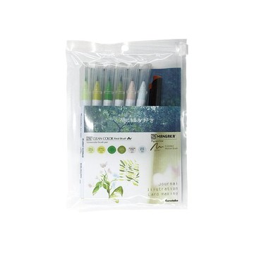 【Kuretake 日本吳竹】ZIG 彩繪毛筆+代針筆 七色套組 鮮花與綠葉