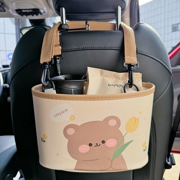 CARTEM 車用寶寶頭枕收納盒  1個  幸運熊