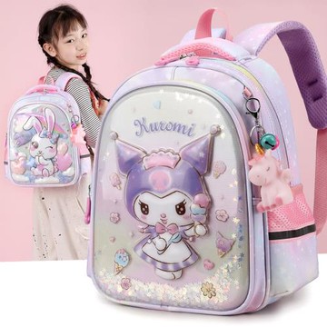 幼兒園書包女童學前班小中大班可愛卡通小公主背包減負流沙雙肩包