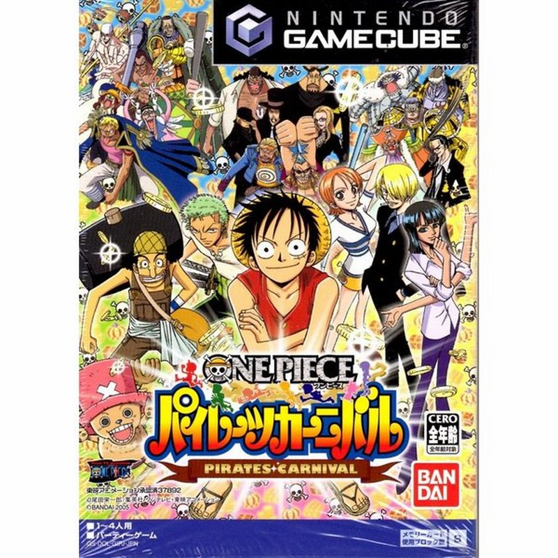 大特価放出 新品 極美品 未開封品 ワンピース パイレーツカーニバル Gc ゲームキューブ 激レア ルフィ バンダイ 週刊少年ジャンプ 集英社 タイトル ゲーム おもちゃ ゲーム 13 959 Encoresales Pl