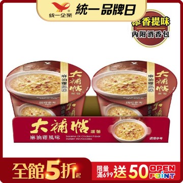 大補帖 麻油雞風味細麵碗105gx2入/組