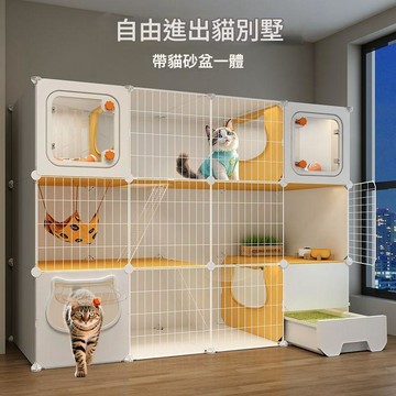 貓籠子 大貓籠 猫別墅 豪華貓籠 貓屋 貓房 超大自由空間 家用室內貓窩 帶猫砂盆 貓咪屋 猫櫃 陽臺養貓 寵物籠w