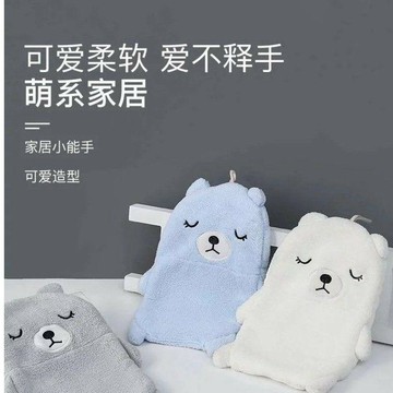 ✅【臺灣出貨】日用品百貨廚房浴室可愛卡通幹手毛巾可掛式吸水速幹珊瑚絨擦手巾