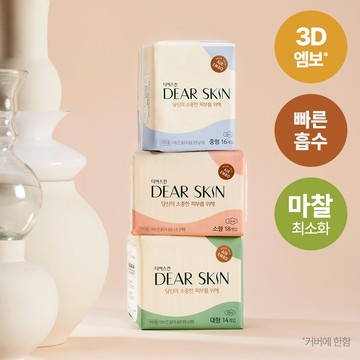 DEARSKIN Air Embo Sanitary Pads (Liner/M/L/Overnight)