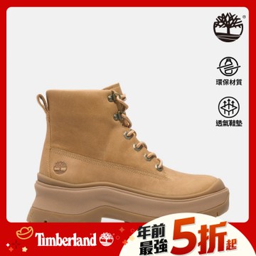 (領券再折)Timberland官方旗艦 女款小麥色中筒休閒靴|A295JEN1