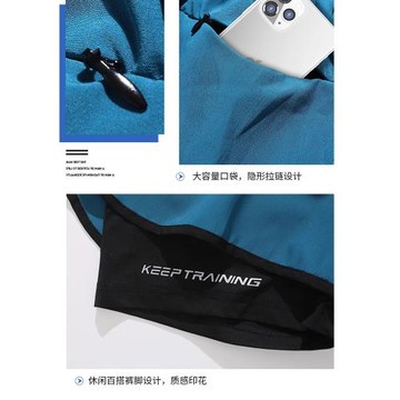 奧特萊斯丨2折專區丨夏季運動短褲男女速干戶外游泳假兩件三分褲