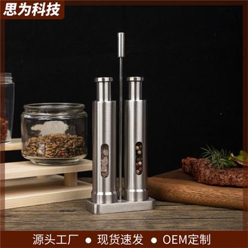 跨境現貨 手動研磨器 不銹鋼按壓研磨器 不銹鋼套裝胡椒磨 拇指磨