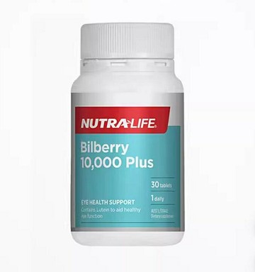 紐西蘭代購！原裝正品Nutralife 成人葉黃素越橘精華丸30粒
