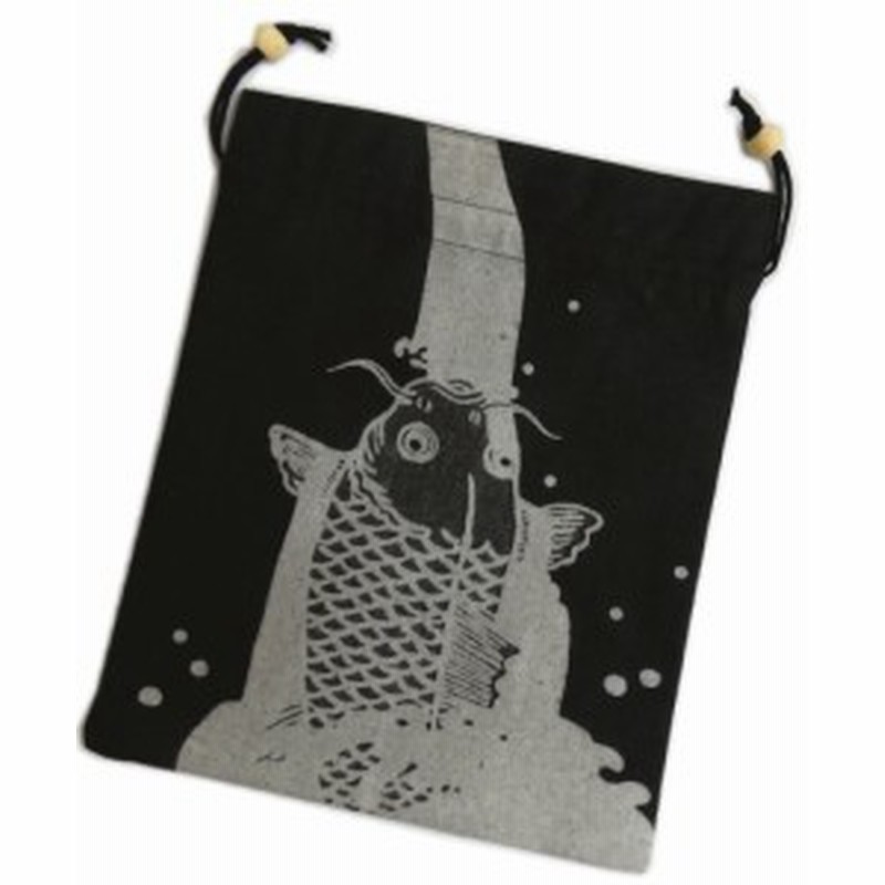 粋なメンズ男物男性染抜き平巾着 小物入れ黒色地鯉の滝登り 浴衣 甚平 着物に 通販 Lineポイント最大1 0 Get Lineショッピング