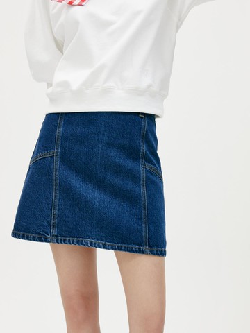 Cut Point Raw-Edge Denim Mini Skirt (PR2DS363)