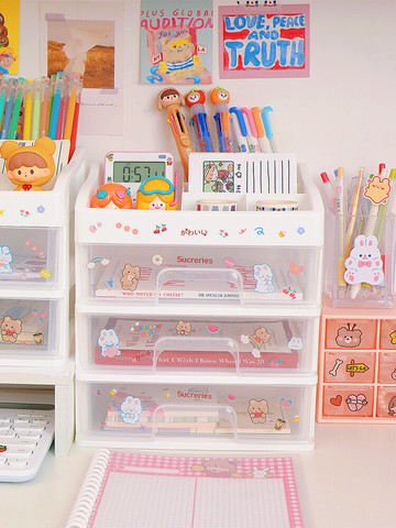 ins桌面文具收納盒抽屜式大容量化妝品收納宿舍梳妝臺整理置物架