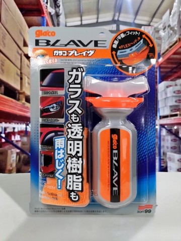 『油工廠』SOFT99 C317 Glaco BLAVE 免雨刷(曲面) 潑水劑 樹脂 塑膠鏡片 燈殼 安全帽