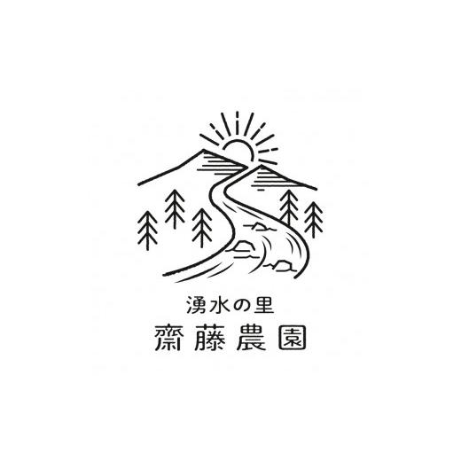 ふるさと納税 栃木県 塩谷町 《先行受付》令和5年産新米コシヒカリ玄米30kg ｜ 米 お米 国産 栃木県 塩谷町※2023年9月下旬〜2024年6月中旬頃に順次発送予定※…