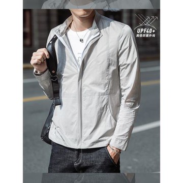 2026冬季新款防曬衣男士夾克外套秋冬潮流防紫外線戶外釣魚防曬服