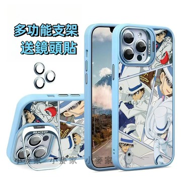 《名偵探柯南》磁吸鏡頭金屬支架手機殼 送鏡頭膜 iPhone 16 15 14 13 12 11 Pro Max 保護殼