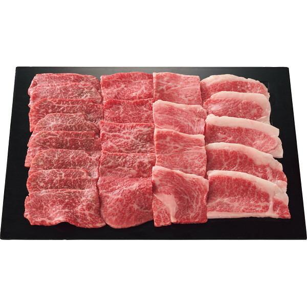 銀座吉澤 松阪牛焼肉 食べ比べセット（４００ｇ） 2023 プレゼント お返し ギフト