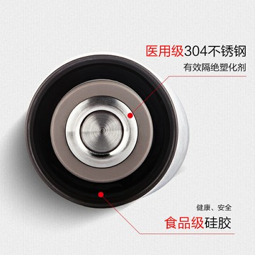 天喜新款保溫杯男女士創意時尚真空不銹鋼水杯子情侶車載防漏茶杯