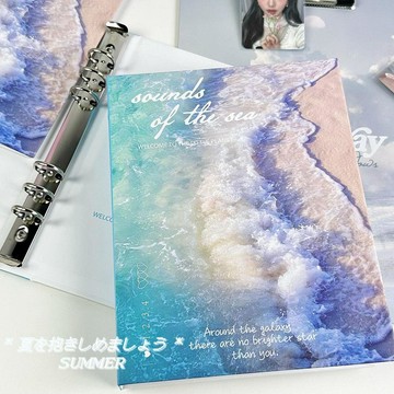 🎀臺灣出貨🎀夏日海浪卡冊活頁四宮格a5高顏值超硬絕美外殼追星卡ins風收納冊 筆記本 手帳本 手帳 日記本 記事本