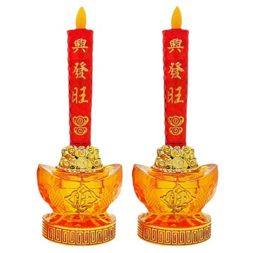 檯燈/桌燈/夾燈 NJJS 南迦精舍 LED電子元寶財神燈 電池/插電/充電寶三用 家用佛供燈/長明燈/供奉燈 電子蠟燭 一對裝