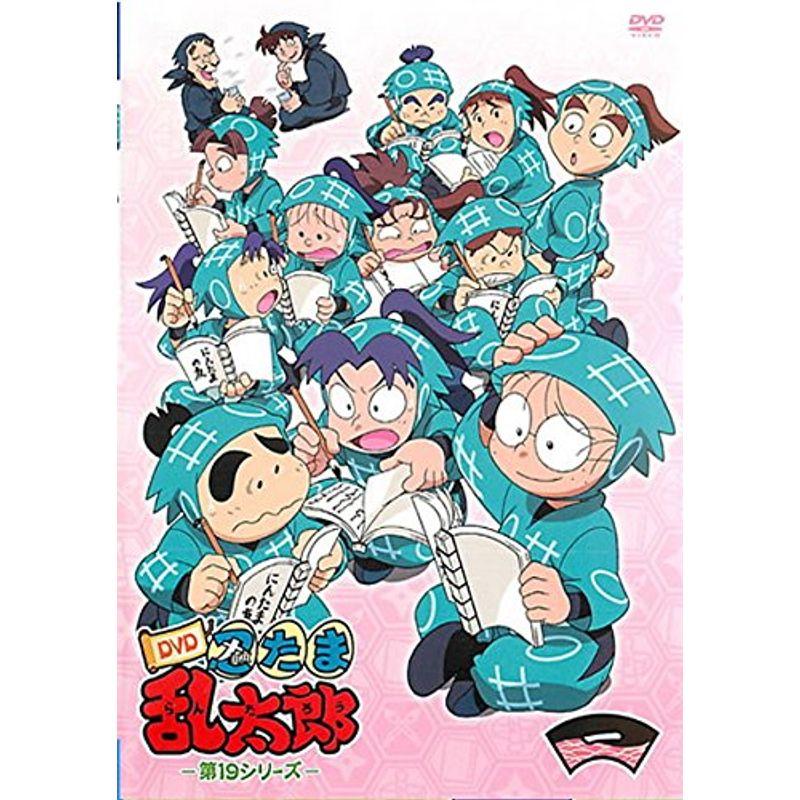 Amazon.co.jp: 忍たま乱太郎 [レンタル落ち] : 加藤清史郎, 平