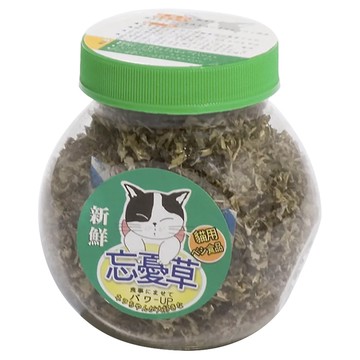 貓薄荷 純葉片 22g 純天然無添加 台灣製造  220ml  1入