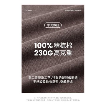 LADY GAGA演唱會MAYHEM嘎嘎周邊背心重磅棉無袖T恤鱉粉同款