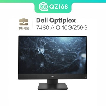 Dell Optiplex 7480 AIO 24吋 i5 GTX1650 桌上觸控型電腦 旗艦獨立顯卡一體機