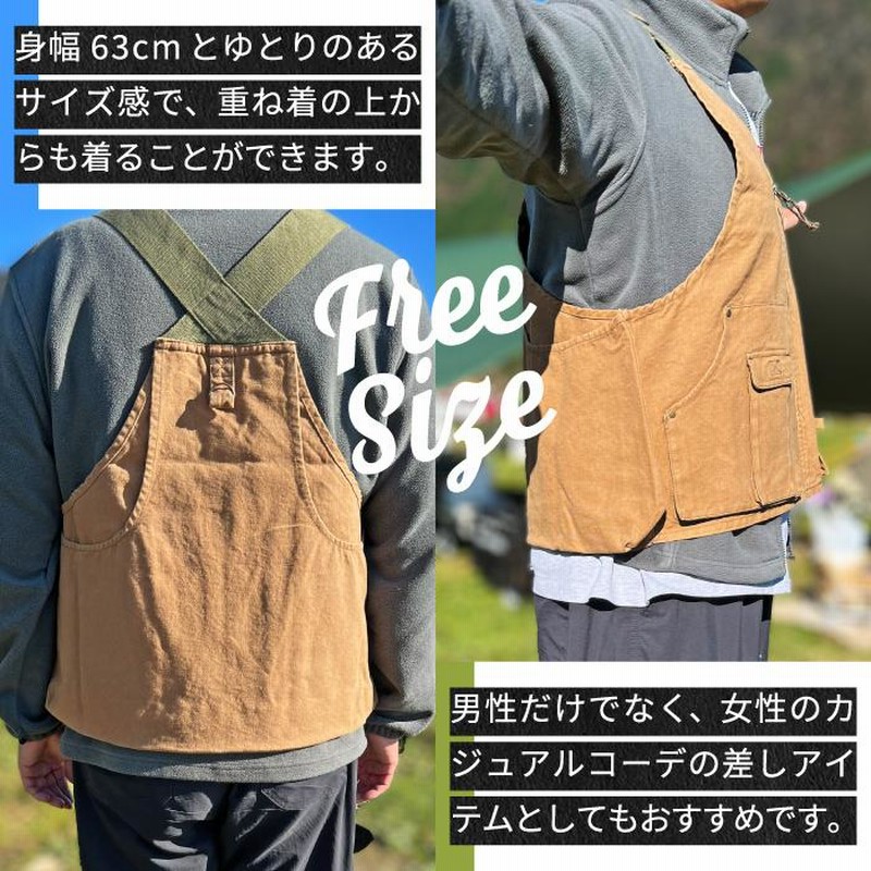オレゴニアンキャンパー キャンプベスト アウトドアベスト