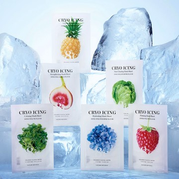 生日快樂💆🏻‍♀️包裝控最愛!【Nature Republic 】 冰川水凝露系列面膜 6種功能一次擁有 27ml 6入組