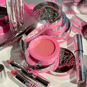 🌸台灣出貨🌸 Neiyou那柚 腮紅膏 腮紅筆 腮紅棒 一筆多用 膨脹色 高光收縮筆 小紅書推薦