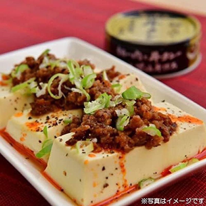 伊藤食品 そいたん 畑の肉と牛タンの甘辛醤油そぼろ60g ×12個