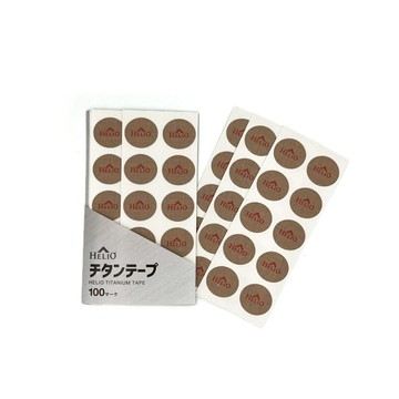 Helio Japan 元氣鈦貼布【100枚入】 24H快速出貨 日本樂天商城人氣商品