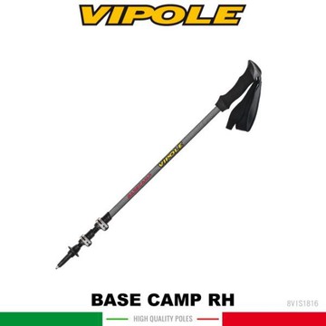 vipole 義大利 base camp ql rh 鋁合金雙快調登山杖黑灰s-1816 /手杖