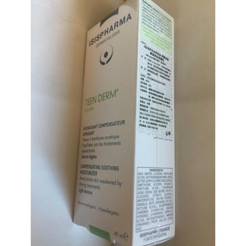 伊姿法瑪ISISPHARMA 葶荳控油保濕乳 ｜全館滿$199免運