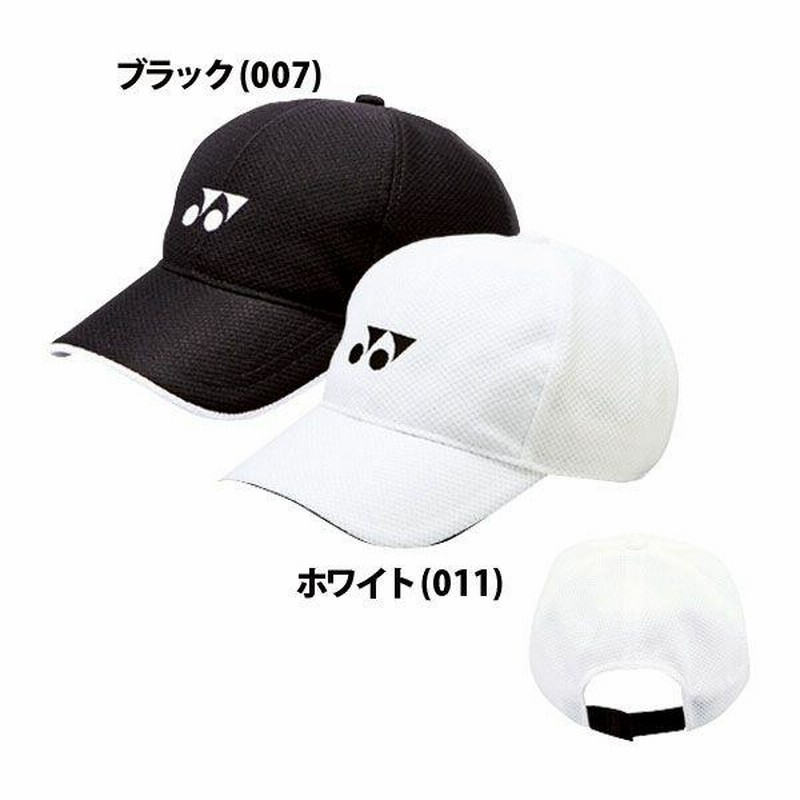 アクセサリー ^_^ YONEX メッシュキャップ （ヨネックス メッシュキャップ
