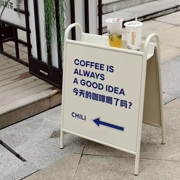 落地立式門口展示架小招牌韓國網紅咖啡店民宿戶外鐵藝烤漆廣告牌 最低價 快速出貨