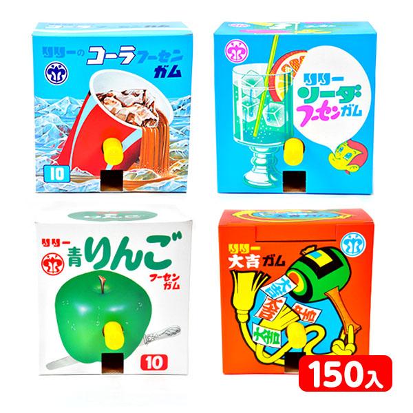 リリー 玉出しガム (前押しタイプ) 150個入 駄菓子 お菓子 おかし 縁日 景品 問屋 お祭り 子供 おもちゃ 祭り 縁日用品 屋台 イベント |  LINEショッピング