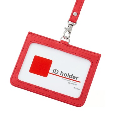 Raymay 藤井 合皮識別證吊掛 2口袋收納型 附安全掛繩  93 x 65mm  紅色  1個