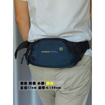 新款尼龍手機腰包男潮酷防水戶外高級多功能騎行運動斜挎休閑胸包