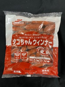 タコちゃんウインナー 500g 冷凍 業務用 