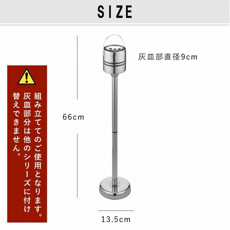 Amazon.co.jp: 灰皿/灰皿 ステンレス灰皿車の屋外のホーム