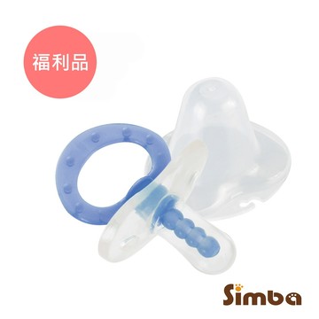 小獅王辛巴 雙扁型按摩安撫奶嘴【福利品】顏色隨機