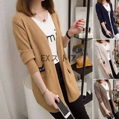 ニット レディース ロング丈 カーディガン 長袖 秋 ガウン 無地 着痩せ 大人 通勤 Ol 代 通販 Lineポイント最大get Lineショッピング