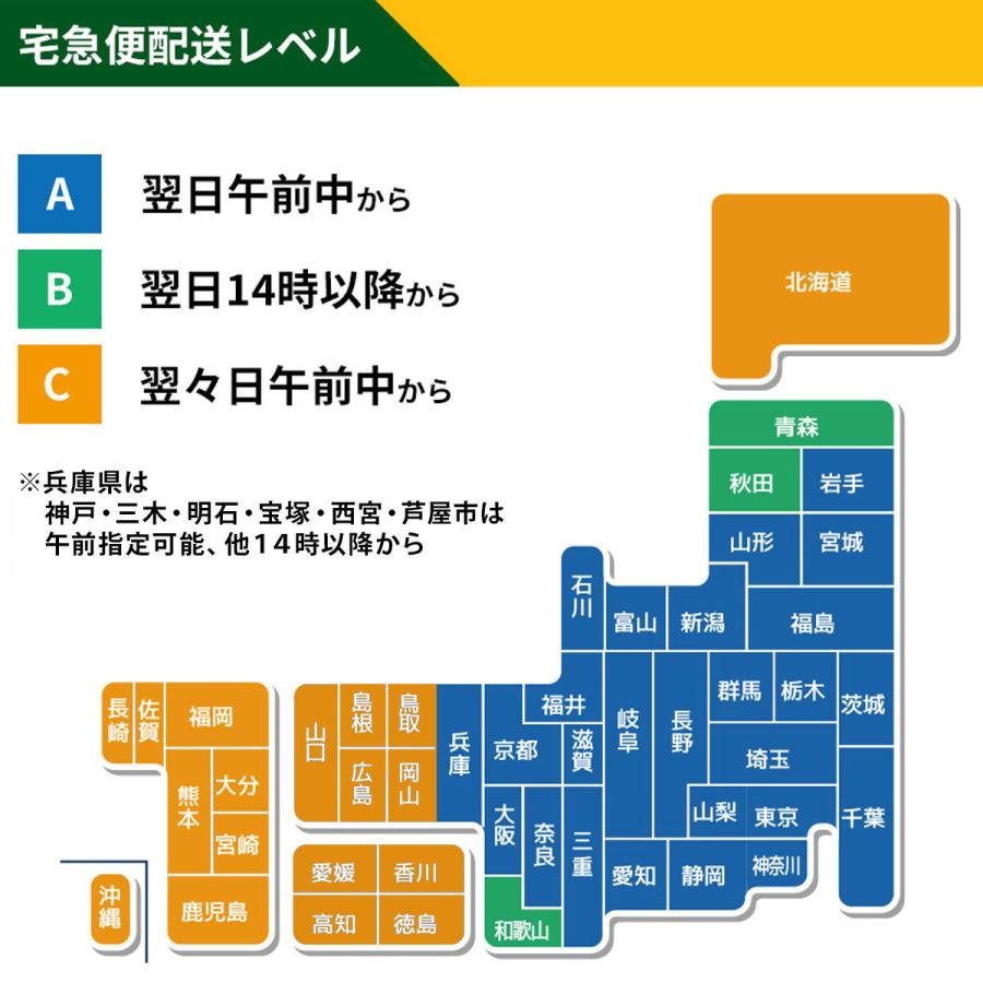 イナゴ佃煮 80g 2人前程度 食べきりサイズ いなご イナゴ 佃煮 飴煮 昆虫食 13時まで当日発送