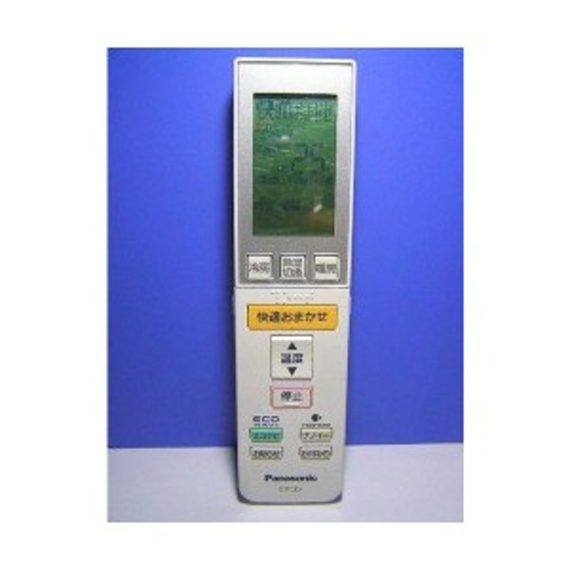 中古：パナソニック エアコンリモコン A75C3546 | LINEショッピング